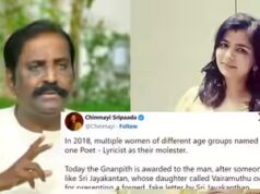 Chinmayi Sripada critica l’onore di Jnanpith di Vairamuthu