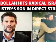 Perché toccare le schegge potrebbe essere mortale: il Ministero degli Interni del Qatar emette un avviso pubblico urgente