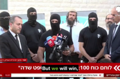 L’IDF ritira le accuse contro i soldati accusati di aver aggredito sessualmente un detenuto palestinese