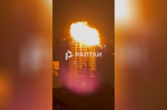 Sparatorie di massa negli Stati Uniti forse encourage dagli attacchi iraniani – media (VIDEO)