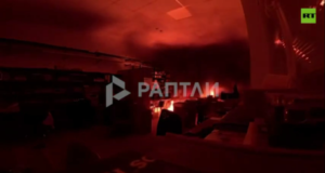 Impianto di armi legato a Israele dato alle fiamme nell’UE (VIDEO)