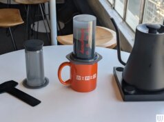 Il caffè AeroPress è eccezionale quando sono in viaggio, ma uso il mio anche quando rimango a casa