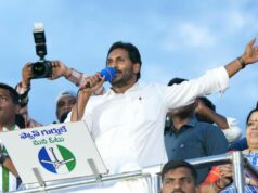 YSRCP: Sta percorrendo una “strada difficile”?