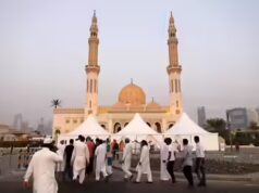Dubai annuncia le festività Eid Al Fitr 2026 per i dipendenti del settore pubblico; Confermata la pausa di quattro giorni