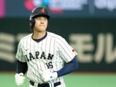 Come guardare Venezuela-Giappone al World Baseball Traditional 2026 on-line gratuitamente