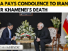 Guarda: l’India si scusa per la morte di Khamenei; il ministro degli Esteri firma il libro delle condoglianze