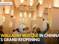 Guarda: La grande moschea Wallajah a Chennai viene riaperta in grande stile