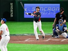 Shohei Ohtani apre il World Baseball Basic con un grande slam esplosivo mentre il Giappone annienta Taiwan