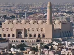 Il Qatar annuncia le regole del Ramadan I’tikaf: nuovi limiti di età e linee guida per le moschee che i fedeli dovrebbero conoscere