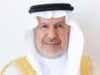Dr. Abdullah Al Rabeeah: chirurgo che ha trasformato l’Arabia Saudita in un centro globale per la chirurgia dei gemelli siamesi