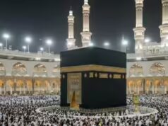 Annunciate le scadenze per il visto umrah dell’Arabia Saudita: date chiave per l’ingresso e l’uscita dei pellegrini, tutto ciò che devi sapere